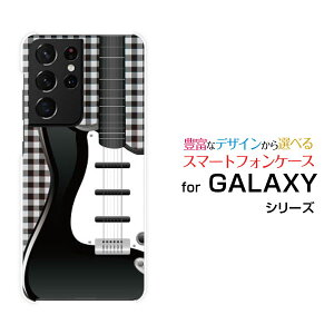 GALAXY S21 Ultra 5G [SC-52B SCG11]MNV[ GX gDGeB[ Eg t@CuW[docomo auIWi fUCX}z Jo[ P[X n[h TPU \tg P[XM^[ƃ`FbN