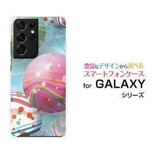 GALAXY S21 Ultra 5G [SC-52B SCG11]MNV[ GX gDGeB[ Eg t@CuW[docomo auIWi fUCX}z Jo[ P[X n[h TPU \tg P[X[[