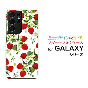 GALAXY S21 Ultra 5G [SC-52B SCG11]MNV[ GX gDGeB[ Eg t@CuW[docomo auIWi fUCX}z Jo[ P[X n[h TPU \tg P[X