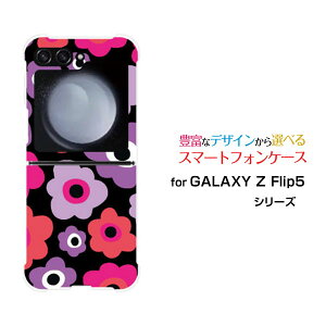 GALAXY Z Flip6 [SC-54E/SCG29]GALAXY Z Flip5 [SC-54D SCG23]GALAXY Z Flip4 [SC-54C/SCG17]MNV[ [bg tbv V[Ydocomo auIWi fUCϏՌ X}z Jo[ P[Xt[MtgisN×p