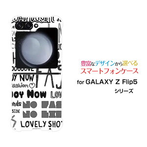 GALAXY Z Flip6 [SC-54E/SCG29]GALAXY Z Flip5 [SC-54D SCG23]GALAXY Z Flip4 [SC-54C/SCG17]MNV[ [bg tbv V[Ydocomo auIWi fUCϏՌ X}z Jo[ P[XK[[tHgimg[