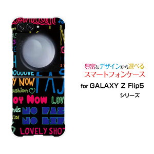 GALAXY Z Flip7 [SC-55F/SCG35/SM-F766Z]GALAXY Z Flip6 [SC-54E/SCG29]GALAXY Z Flip5 [SC-54D SCG23]�M�����N�V�[ �[�b�g �t���b�v �V���[�Ydocomo au�I���W�i�� �f�U�C���ϏՌ� �X�}�z �J�o�[ �P�[�X�K�[���[�t�H���g�i�u