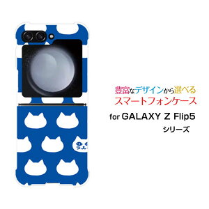 GALAXY Z Flip6 [SC-54E/SCG29]GALAXY Z Flip5 [SC-54D SCG23]GALAXY Z Flip4 [SC-54C/SCG17]MNV[ [bg tbv V[Ydocomo auIWi fUCϏՌ X}z Jo[ P[XʃLbg(u[j