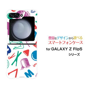 GALAXY Z Flip7 [SC-55F/SCG35/SM-F766Z]GALAXY Z Flip6 [SC-54E/SCG29]GALAXY Z Flip5 [SC-54D SCG23]�M�����N�V�[ �[�b�g �t���b�v �V���[�Ydocomo au�I���W�i�� �f�U�C���ϏՌ� �X�}�z �J�o�[ �P�[�X�A���t�@�x�b�g�i�J��