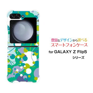 GALAXY Z Flip7 [SC-55F/SCG35/SM-F766Z]GALAXY Z Flip6 [SC-54E/SCG29]GALAXY Z Flip5 [SC-54D SCG23]�M�����N�V�[ �[�b�g �t���b�v �V���[�Ydocomo au�I���W�i�� �f�U�C���ϏՌ� �X�}�z �J�o�[ �P�[�X�h�b�g�i�O���[��×�p