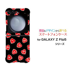 GALAXY Z Flip7 [SC-55F/SCG35/SM-F766Z]GALAXY Z Flip6 [SC-54E/SCG29]GALAXY Z Flip5 [SC-54D SCG23]�M�����N�V�[ �[�b�g �t���b�v �V���[�Ydocomo au�I���W�i�� �f�U�C���ϏՌ� �X�}�z �J�o�[ �P�[�XLOVE HEART(�u���b�N�E��