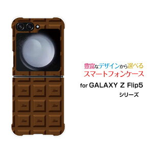 GALAXY Z Flip6 [SC-54E/SCG29]GALAXY Z Flip5 [SC-54D SCG23]GALAXY Z Flip4 [SC-54C/SCG17]MNV[ [bg tbv V[Ydocomo auIWi fUCϏՌ X}z Jo[ P[X`R[g