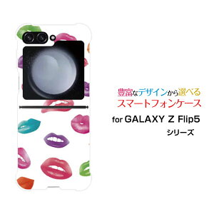 GALAXY Z Flip7 [SC-55F/SCG35/SM-F766Z]GALAXY Z Flip6 [SC-54E/SCG29]GALAXY Z Flip5 [SC-54D SCG23]�M�����N�V�[ �[�b�g �t���b�v �V���[�Ydocomo au�I���W�i�� �f�U�C���ϏՌ� �X�}�z �J�o�[ �P�[�X�O�h�b�g �}���`