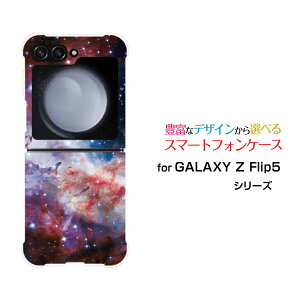 GALAXY Z Flip7 [SC-55F/SCG35/SM-F766Z]GALAXY Z Flip6 [SC-54E/SCG29]GALAXY Z Flip5 [SC-54D SCG23]�M�����N�V�[ �[�b�g �t���b�v �V���[�Ydocomo au�I���W�i�� �f�U�C���ϏՌ� �X�}�z �J�o�[ �P�[�X�F���� ���_ �p�[�v��