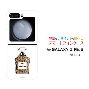 GALAXY Z Flip7 [SC-55F/SCG35/SM-F766Z]GALAXY Z Flip6 [SC-54E/SCG29]GALAXY Z Flip5 [SC-54D SCG23]�M�����N�V�[ �[�b�g �t���b�v �V���[�Ydocomo au�I���W�i�� �f�U�C���ϏՌ� �X�}�z �J�o�[ �P�[�X���� type3 ���I�p�[�h