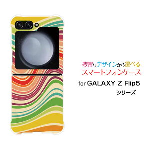 GALAXY Z Flip7 [SC-55F/SCG35/SM-F766Z]GALAXY Z Flip6 [SC-54E/SCG29]GALAXY Z Flip5 [SC-54D SCG23]�M�����N�V�[ �[�b�g �t���b�v �V���[�Ydocomo au�I���W�i�� �f�U�C���ϏՌ� �X�}�z �J�o�[ �P�[�XLine Layer type001