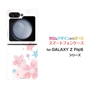 GALAXY Z Flip7 [SC-55F/SCG35/SM-F766Z]GALAXY Z Flip6 [SC-54E/SCG29]GALAXY Z Flip5 [SC-54D SCG23]�M�����N�V�[ �[�b�g �t���b�v �V���[�Ydocomo au�I���W�i�� �f�U�C���ϏՌ� �X�}�z �J�o�[ �P�[�XPastel Flower type004