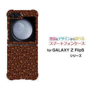 GALAXY Z Flip6 [SC-54E/SCG29]GALAXY Z Flip5 [SC-54D SCG23]GALAXY Z Flip4 [SC-54C/SCG17]MNV[ [bg tbv V[Ydocomo auIWi fUCϏՌ X}z Jo[ P[XR[q[