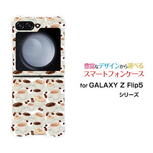 GALAXY Z Flip6 [SC-54E/SCG29]GALAXY Z Flip5 [SC-54D SCG23]GALAXY Z Flip4 [SC-54C/SCG17]MNV[ [bg tbv V[Ydocomo auIWi fUCϏՌ X}z Jo[ P[XR[q[Jbv