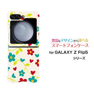 GALAXY Z Flip7 [SC-55F/SCG35/SM-F766Z]GALAXY Z Flip6 [SC-54E/SCG29]GALAXY Z Flip5 [SC-54D SCG23]�M�����N�V�[ �[�b�g �t���b�v �V���[�Ydocomo au�I���W�i�� �f�U�C���ϏՌ� �X�}�z �J�o�[ �P�[�X�t�����[(type002)