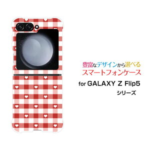 GALAXY Z Flip6 [SC-54E/SCG29]GALAXY Z Flip5 [SC-54D SCG23]GALAXY Z Flip4 [SC-54C/SCG17]MNV[ [bg tbv V[Ydocomo auIWi fUCϏՌ X}z Jo[ P[XMKn[g