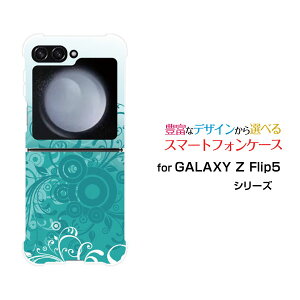 GALAXY Z Flip7 [SC-55F/SCG35/SM-F766Z]GALAXY Z Flip6 [SC-54E/SCG29]GALAXY Z Flip5 [SC-54D SCG23]�M�����N�V�[ �[�b�g �t���b�v �V���[�Ydocomo au�I���W�i�� �f�U�C���ϏՌ� �X�}�z �J�o�[ �P�[�X�t�����[(type006)