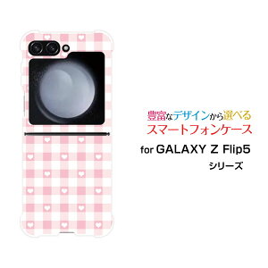 GALAXY Z Flip6 [SC-54E/SCG29]GALAXY Z Flip5 [SC-54D SCG23]GALAXY Z Flip4 [SC-54C/SCG17]MNV[ [bg tbv V[Ydocomo auIWi fUCϏՌ X}z Jo[ P[XMKn[g sN