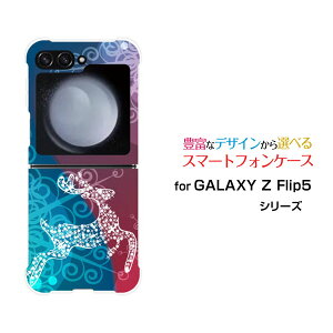 GALAXY Z Flip7 [SC-55F/SCG35/SM-F766Z]GALAXY Z Flip6 [SC-54E/SCG29]GALAXY Z Flip5 [SC-54D SCG23]�M�����N�V�[ �[�b�g �t���b�v �V���[�Ydocomo au�I���W�i�� �f�U�C���ϏՌ� �X�}�z �J�o�[ �P�[�XFluffy snow