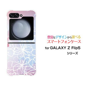 GALAXY Z Flip7 [SC-55F/SCG35/SM-F766Z]GALAXY Z Flip6 [SC-54E/SCG29]GALAXY Z Flip5 [SC-54D SCG23]�M�����N�V�[ �[�b�g �t���b�v �V���[�Ydocomo au�I���W�i�� �f�U�C���ϏՌ� �X�}�z �J�o�[ �P�[�X�t�����[(type010)
