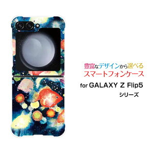 GALAXY Z Flip6 [SC-54E/SCG29]GALAXY Z Flip5 [SC-54D SCG23]GALAXY Z Flip4 [SC-54C/SCG17]MNV[ [bg tbv V[Ydocomo auIWi fUCϏՌ X}z Jo[ P[X񓔍