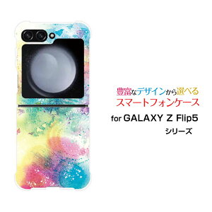 GALAXY Z Flip7 [SC-55F/SCG35/SM-F766Z]GALAXY Z Flip6 [SC-54E/SCG29]GALAXY Z Flip5 [SC-54D SCG23]�M�����N�V�[ �[�b�g �t���b�v �V���[�Ydocomo au�I���W�i�� �f�U�C���ϏՌ� �X�}�z �J�o�[ �P�[�X������