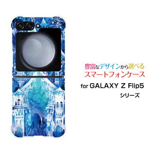 GALAXY Z Flip7 [SC-55F/SCG35/SM-F766Z]GALAXY Z Flip6 [SC-54E/SCG29]GALAXY Z Flip5 [SC-54D SCG23]�M�����N�V�[ �[�b�g �t���b�v �V���[�Ydocomo au�I���W�i�� �f�U�C���ϏՌ� �X�}�z �J�o�[ �P�[�X�X�̏�