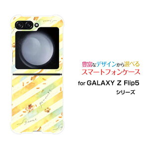 GALAXY Z Flip7 [SC-55F/SCG35/SM-F766Z]GALAXY Z Flip6 [SC-54E/SCG29]GALAXY Z Flip5 [SC-54D SCG23]�M�����N�V�[ �[�b�g �t���b�v �V���[�Ydocomo au�I���W�i�� �f�U�C���ϏՌ� �X�}�z �J�o�[ �P�[�X�肷�Ƃ炢��