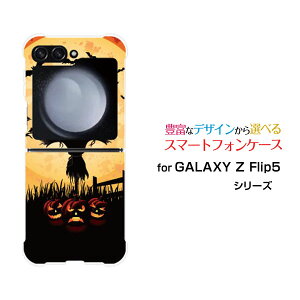 GALAXY Z Flip6 [SC-54E/SCG29]GALAXY Z Flip5 [SC-54D SCG23]GALAXY Z Flip4 [SC-54C/SCG17]MNV[ [bg tbv V[Ydocomo auIWi fUCϏՌ X}z Jo[ P[XnEBڂƂ