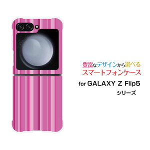 GALAXY Z Flip7 [SC-55F/SCG35/SM-F766Z]GALAXY Z Flip6 [SC-54E/SCG29]GALAXY Z Flip5 [SC-54D SCG23]�M�����N�V�[ �[�b�g �t���b�v �V���[�Ydocomo au�I���W�i�� �f�U�C���ϏՌ� �X�}�z �J�o�[ �P�[�X�X�g���C�v�s���N
