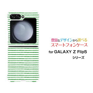 GALAXY Z Flip7 [SC-55F/SCG35/SM-F766Z]GALAXY Z Flip6 [SC-54E/SCG29]GALAXY Z Flip5 [SC-54D SCG23]�M�����N�V�[ �[�b�g �t���b�v �V���[�Ydocomo au�I���W�i�� �f�U�C���ϏՌ� �X�}�z �J�o�[ �P�[�X�菑�����{�[�_�[�O��