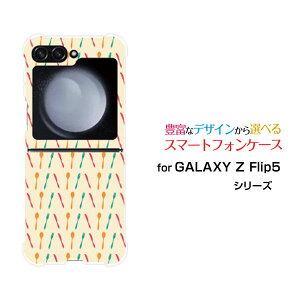GALAXY Z Flip6 [SC-54E/SCG29]GALAXY Z Flip5 [SC-54D SCG23]GALAXY Z Flip4 [SC-54C/SCG17]MNV[ [bg tbv V[Ydocomo auIWi fUCϏՌ X}z Jo[ P[XJg[
