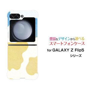 GALAXY Z Flip7 [SC-55F/SCG35/SM-F766Z]GALAXY Z Flip6 [SC-54E/SCG29]GALAXY Z Flip5 [SC-54D SCG23]�M�����N�V�[ �[�b�g �t���b�v �V���[�Ydocomo au�I���W�i�� �f�U�C���ϏՌ� �X�}�z �J�o�[ �P�[�X�z���X�^�C�����J���t