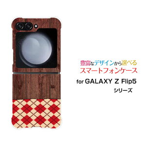 GALAXY Z Flip6 [SC-54E/SCG29]GALAXY Z Flip5 [SC-54D SCG23]GALAXY Z Flip4 [SC-54C/SCG17]MNV[ [bg tbv V[Ydocomo auIWi fUCϏՌ X}z Jo[ P[XؖڒA[KCtype2