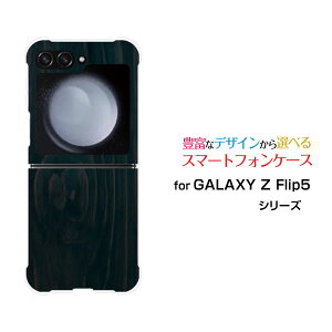 GALAXY Z Flip7 [SC-55F/SCG35/SM-F766Z]GALAXY Z Flip6 [SC-54E/SCG29]GALAXY Z Flip5 [SC-54D SCG23]�M�����N�V�[ �[�b�g �t���b�v �V���[�Ydocomo au�I���W�i�� �f�U�C���ϏՌ� �X�}�z �J�o�[ �P�[�X�ؖڒ�Darkblue