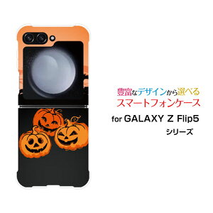 GALAXY Z Flip6 [SC-54E/SCG29]GALAXY Z Flip5 [SC-54D SCG23]GALAXY Z Flip4 [SC-54C/SCG17]MNV[ [bg tbv V[Ydocomo auIWi fUCϏՌ X}z Jo[ P[XnEBڂ