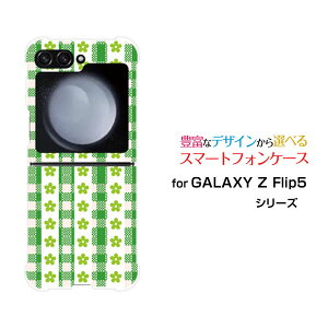 GALAXY Z Flip7 [SC-55F/SCG35/SM-F766Z]GALAXY Z Flip6 [SC-54E/SCG29]GALAXY Z Flip5 [SC-54D SCG23]�M�����N�V�[ �[�b�g �t���b�v �V���[�Ydocomo au�I���W�i�� �f�U�C���ϏՌ� �X�}�z �J�o�[ �P�[�X�O���[���`�F�b�N�t��