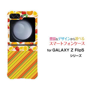 GALAXY Z Flip7 [SC-55F/SCG35/SM-F766Z]GALAXY Z Flip6 [SC-54E/SCG29]GALAXY Z Flip5 [SC-54D SCG23]MNV[ [bg tbv V[Ydocomo auIWi fUCϏՌ X}z Jo[ P[Xt[cƃ{[_[