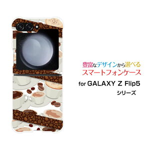 GALAXY Z Flip6 [SC-54E/SCG29]GALAXY Z Flip5 [SC-54D SCG23]GALAXY Z Flip4 [SC-54C/SCG17]MNV[ [bg tbv V[Ydocomo auIWi fUCϏՌ X}z Jo[ P[XR[q[ƃR[q[