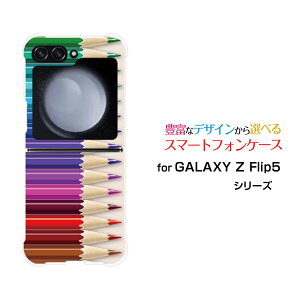 GALAXY Z Flip7 [SC-55F/SCG35/SM-F766Z]GALAXY Z Flip6 [SC-54E/SCG29]GALAXY Z Flip5 [SC-54D SCG23]�M�����N�V�[ �[�b�g �t���b�v �V���[�Ydocomo au�I���W�i�� �f�U�C���ϏՌ� �X�}�z �J�o�[ �P�[�X�F���M
