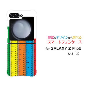 GALAXY Z Flip6 [SC-54E/SCG29]GALAXY Z Flip5 [SC-54D SCG23]GALAXY Z Flip4 [SC-54C/SCG17]MNV[ [bg tbv V[Ydocomo auIWi fUCϏՌ X}z Jo[ P[X̂