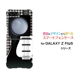 GALAXY Z Flip6 [SC-54E/SCG29]GALAXY Z Flip5 [SC-54D SCG23]GALAXY Z Flip4 [SC-54C/SCG17]MNV[ [bg tbv V[Ydocomo auIWi fUCϏՌ X}z Jo[ P[XM^[ƃ`FbN