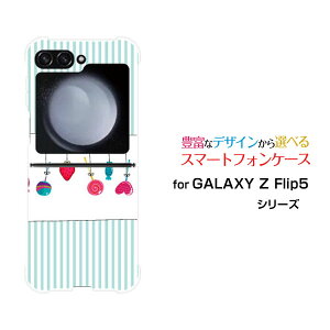 GALAXY Z Flip7 [SC-55F/SCG35/SM-F766Z]GALAXY Z Flip6 [SC-54E/SCG29]GALAXY Z Flip5 [SC-54D SCG23]�M�����N�V�[ �[�b�g �t���b�v �V���[�Ydocomo au�I���W�i�� �f�U�C���ϏՌ� �X�}�z �J�o�[ �P�[�X�X�E�B�[�c�X�g���C�v