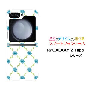 GALAXY Z Flip6 [SC-54E/SCG29]GALAXY Z Flip5 [SC-54D SCG23]GALAXY Z Flip4 [SC-54C/SCG17]MNV[ [bg tbv V[Ydocomo auIWi fUCϏՌ X}z Jo[ P[Xoc^(x)