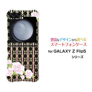 GALAXY Z Flip7 [SC-55F/SCG35/SM-F766Z]GALAXY Z Flip6 [SC-54E/SCG29]GALAXY Z Flip5 [SC-54D SCG23]�M�����N�V�[ �[�b�g �t���b�v �V���[�Ydocomo au�I���W�i�� �f�U�C���ϏՌ� �X�}�z �J�o�[ �P�[�X�K�N(���R�R��)