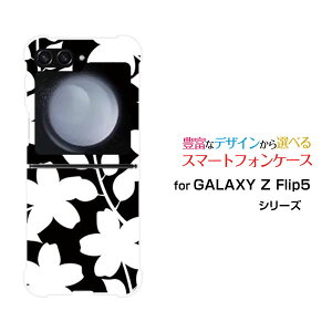 GALAXY Z Flip7 [SC-55F/SCG35/SM-F766Z]GALAXY Z Flip6 [SC-54E/SCG29]GALAXY Z Flip5 [SC-54D SCG23]�M�����N�V�[ �[�b�g �t���b�v �V���[�Ydocomo au�I���W�i�� �f�U�C���ϏՌ� �X�}�z �J�o�[ �P�[�X��(���m�g�[��)