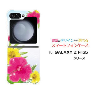 GALAXY Z Flip7 [SC-55F/SCG35/SM-F766Z]GALAXY Z Flip6 [SC-54E/SCG29]GALAXY Z Flip5 [SC-54D SCG23]�M�����N�V�[ �[�b�g �t���b�v �V���[�Ydocomo au�I���W�i�� �f�U�C���ϏՌ� �X�}�z �J�o�[ �P�[�X�C�ӂ̃n�C�r�X�J�X
