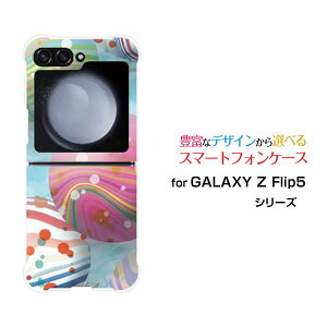 GALAXY Z Flip6 [SC-54E/SCG29]GALAXY Z Flip5 [SC-54D SCG23]GALAXY Z Flip4 [SC-54C/SCG17]MNV[ [bg tbv V[Ydocomo auIWi fUCϏՌ X}z Jo[ P[X[[