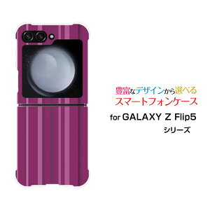 GALAXY Z Flip7 [SC-55F/SCG35/SM-F766Z]GALAXY Z Flip6 [SC-54E/SCG29]GALAXY Z Flip5 [SC-54D SCG23]�M�����N�V�[ �[�b�g �t���b�v �V���[�Ydocomo au�I���W�i�� �f�U�C���ϏՌ� �X�}�z �J�o�[ �P�[�X�p�[�v���X�g���C�v