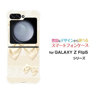 GALAXY Z Flip7 [SC-55F/SCG35/SM-F766Z]GALAXY Z Flip6 [SC-54E/SCG29]GALAXY Z Flip5 [SC-54D SCG23]�M�����N�V�[ �[�b�g �t���b�v �V���[�Ydocomo au�I���W�i�� �f�U�C���ϏՌ� �X�}�z �J�o�[ �P�[�X���[�X�����{�� (�z��